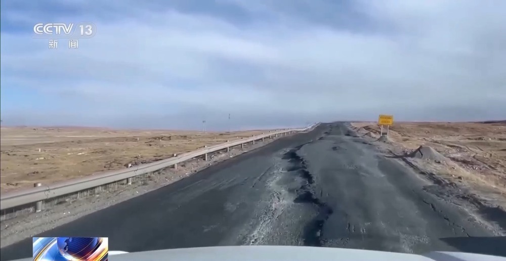 青藏高原如何保供暖？感受液化天然氣的進(jìn)藏之旅