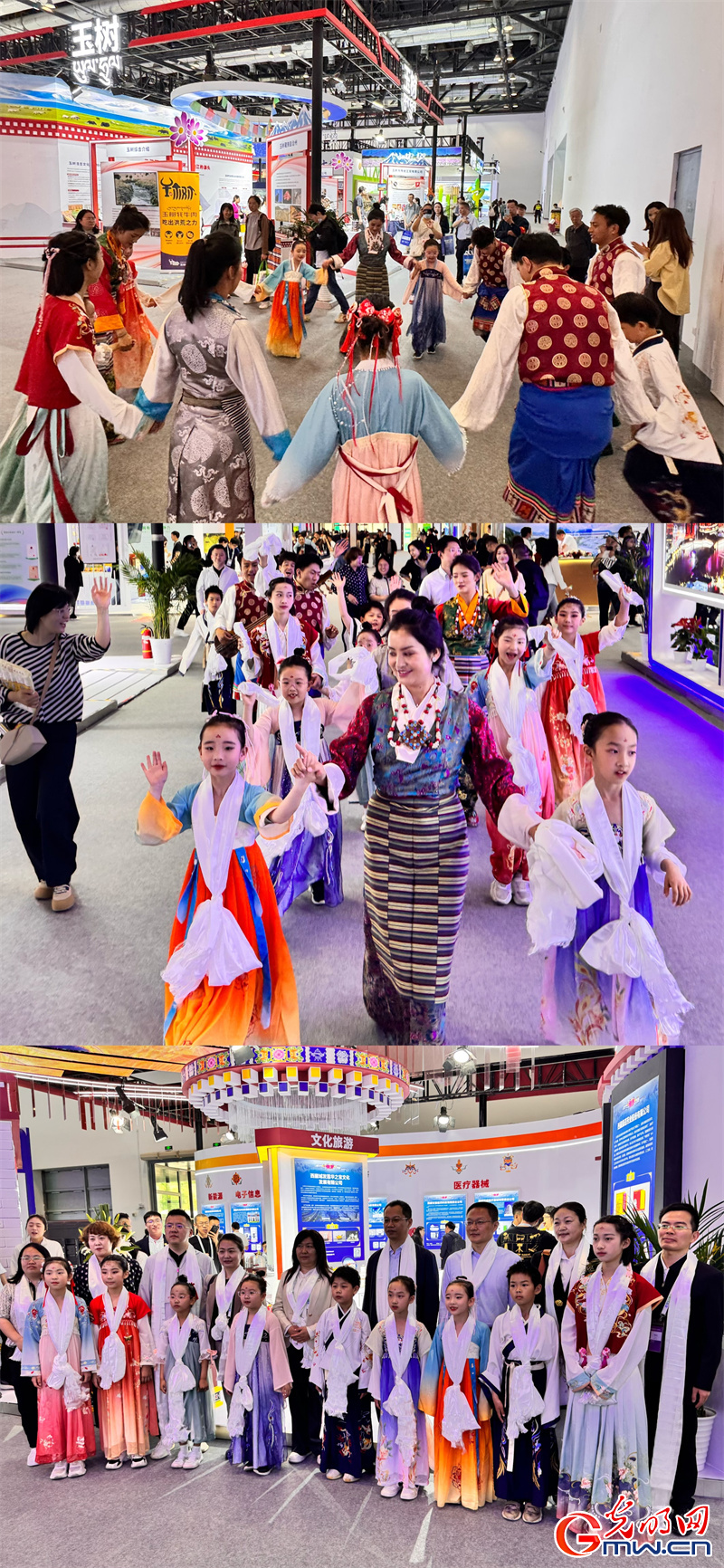 “京拉攜手”科技未來，科博會拉薩展館“首秀”成績亮眼