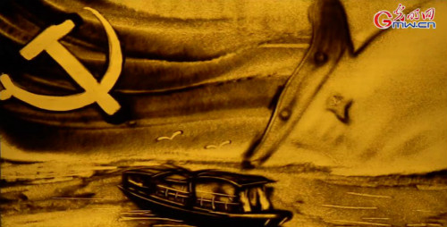 【沙畫】風(fēng)好正揚(yáng)帆，起航新時(shí)代