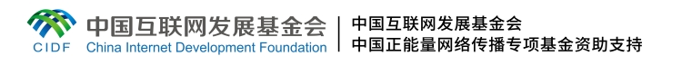 【時(shí)代青音|微視頻】張開：借助技術(shù)深耕內(nèi)容，傳播精品中國(guó)故事