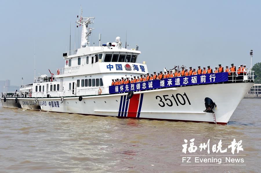 馬尾舉行悼念革命烈士、海戰(zhàn)英烈活動(dòng) 500多人參加