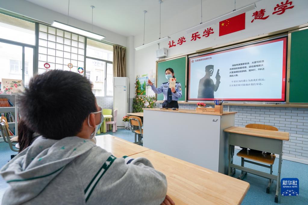 各地開展“全民國(guó)家安全教育日”主題活動(dòng)