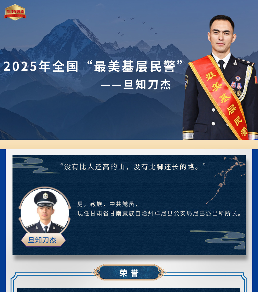 U020260228323528487943.jpg