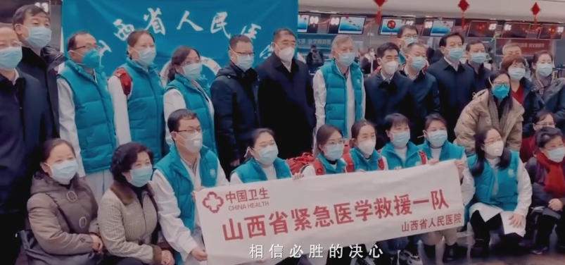 QQ瀏覽器截圖20200212094802.png