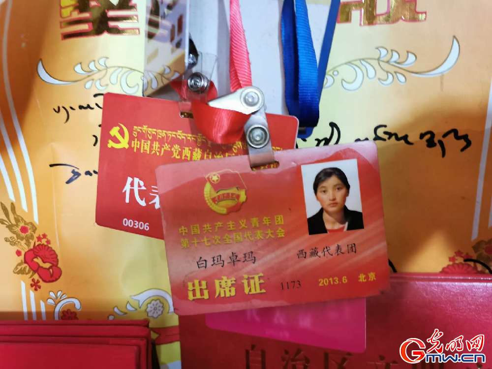 【幸?；ㄩ_新邊疆】西藏錯(cuò)那縣麻麻鄉(xiāng)：生態(tài)旅游助脫貧 邊境鄉(xiāng)村換新顏