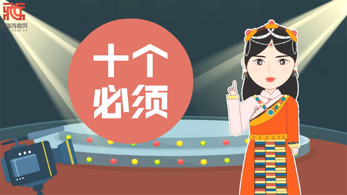 微信截圖_20200902084859.jpg