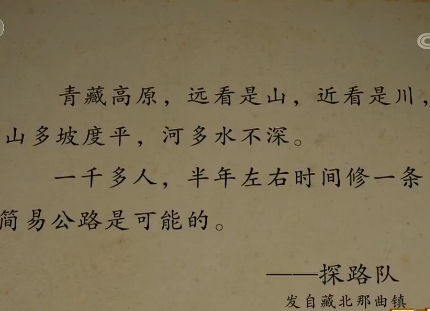 QQ圖片20200620165216.png