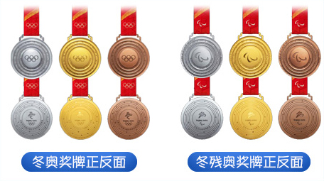右側??5.jpg