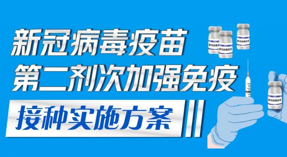 QQ截圖20221215161244.jpg