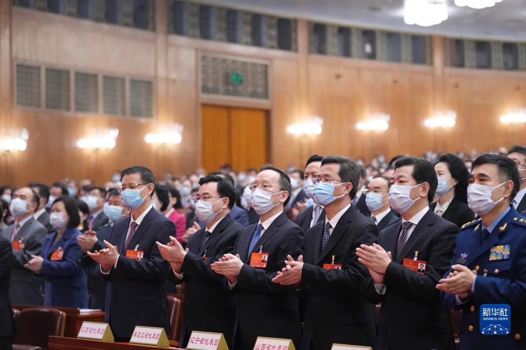 十三屆全國(guó)人大五次會(huì)議舉行閉幕會(huì)