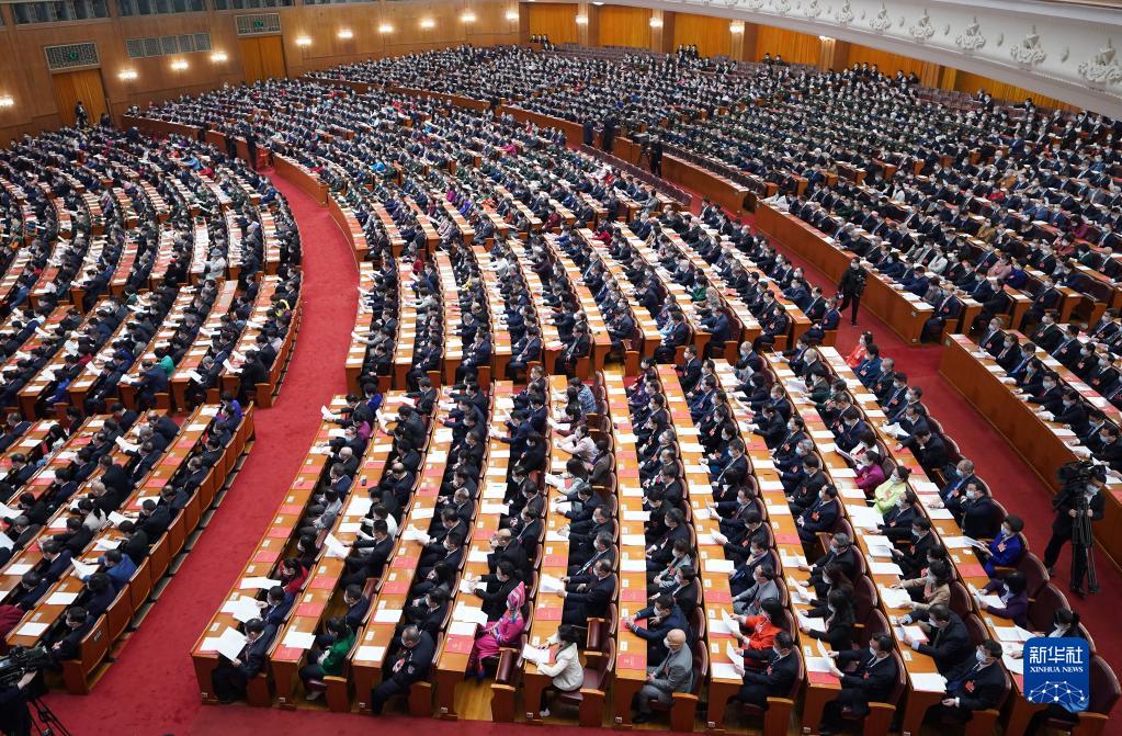 十三屆全國(guó)人大五次會(huì)議舉行閉幕會(huì)