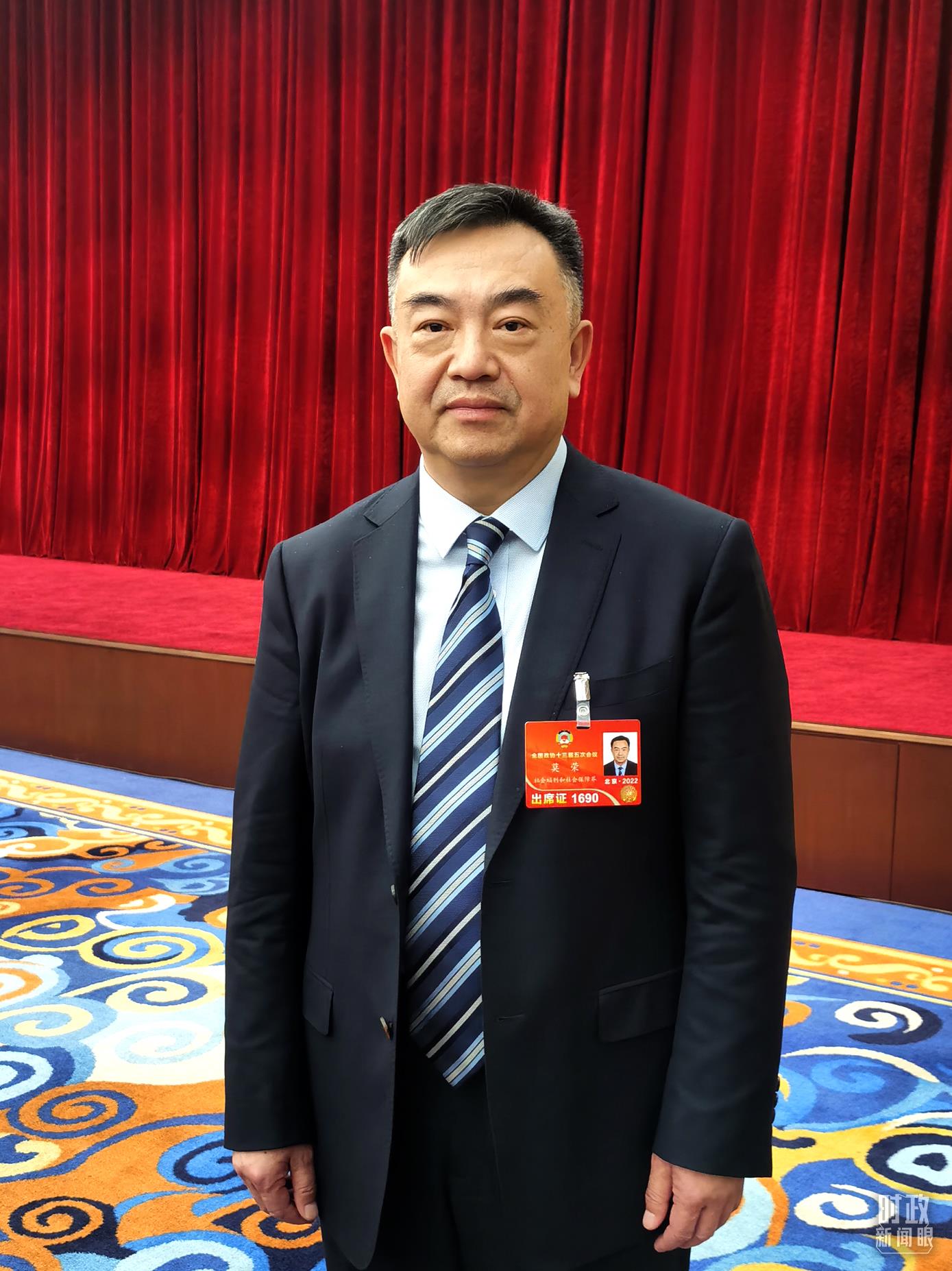 莫榮委員。（總臺央視記者姚瑤拍攝）  底氣：戰(zhàn)略性有利條件