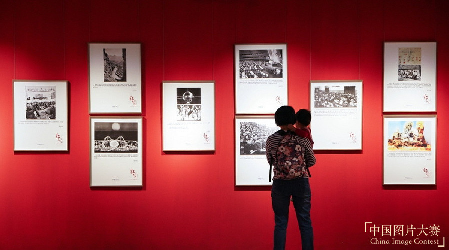 第五屆中國(guó)圖片大賽“永遠(yuǎn)跟黨走”