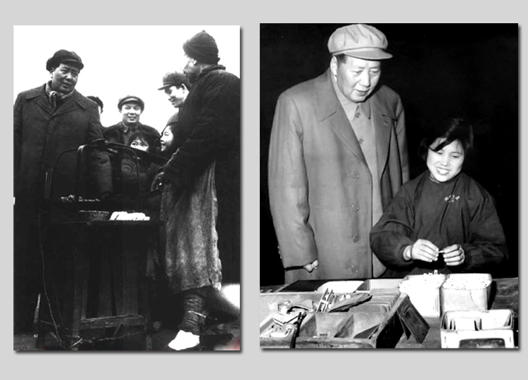 左圖：1953年，毛主席在湖北武漢蛇山與小販交談。右圖：1958年，毛主席視察沈陽(yáng)市小型開關(guān)廠（今沈陽(yáng)二一三電器有限公司），同裝配女工蘇玉春交談。