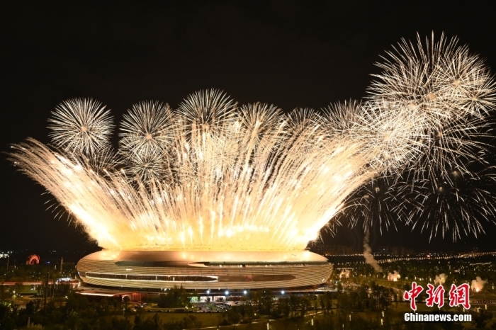 7月28日，四川成都，第31屆世界大學(xué)生夏季運(yùn)動(dòng)會(huì)開幕式。<a target='_blank' href='/'><p  align=