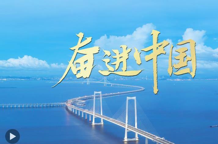 360截圖20240717083745494.jpg