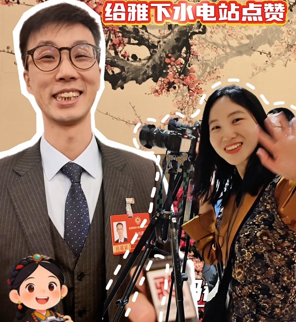 360截圖20260310145839922.jpg