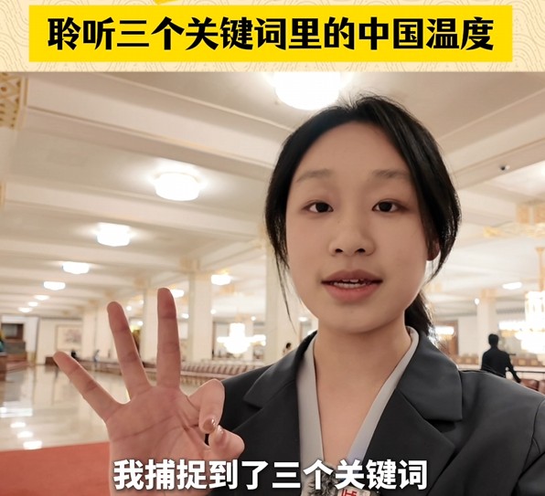 360截圖20260316100838144.jpg