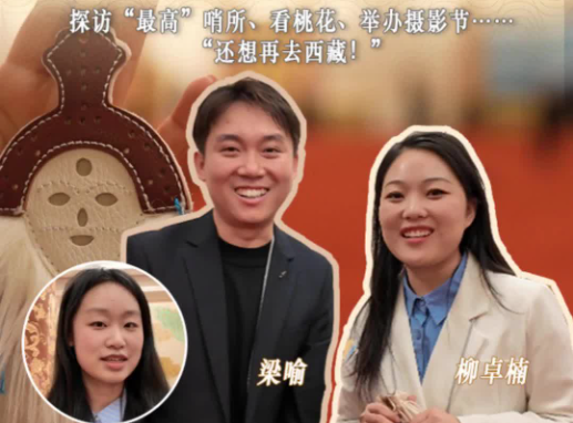 企業(yè)微信截圖_20260316232709.png