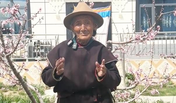 360截圖20260328094602433.jpg
